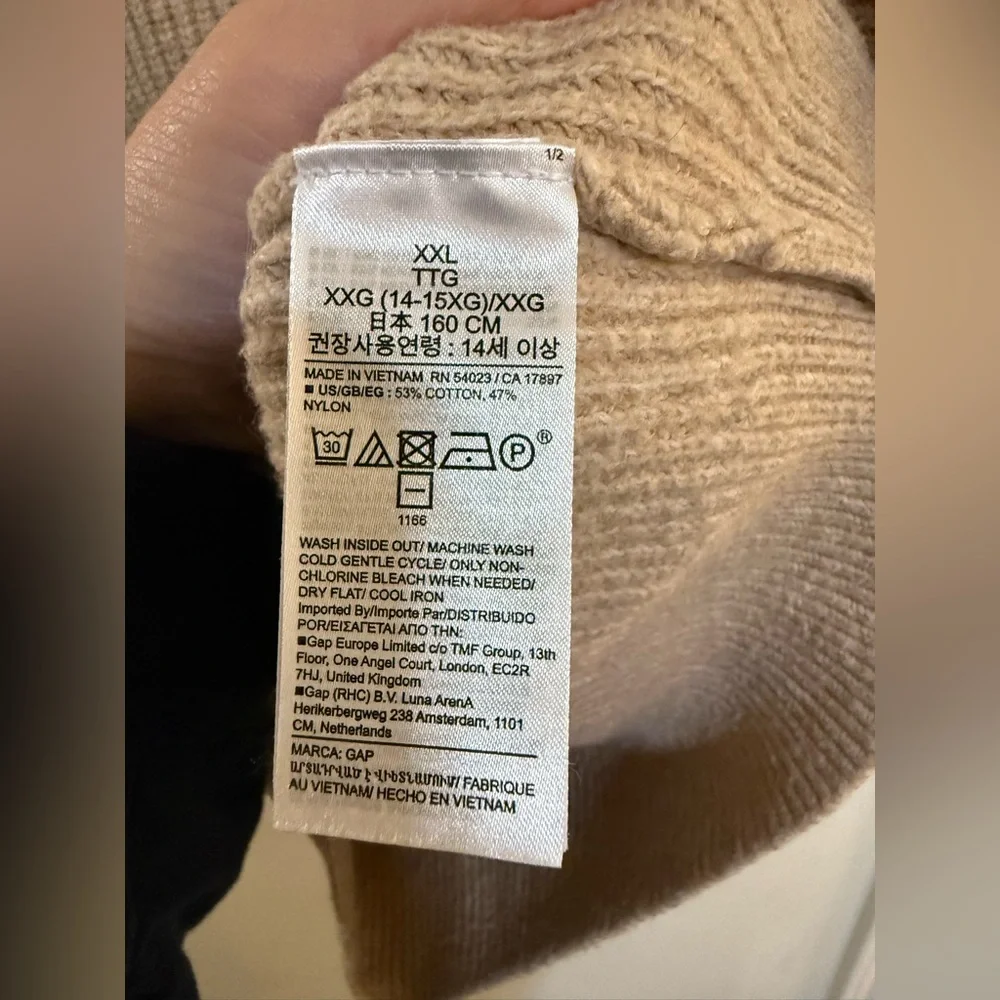 GAP stylish beige